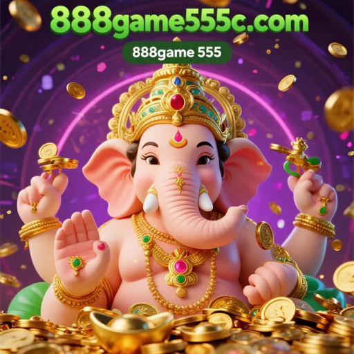 888game 555